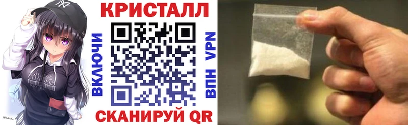 ОМГ ОМГ маркетплейс  Оха  АМФЕТАМИН VHQ 