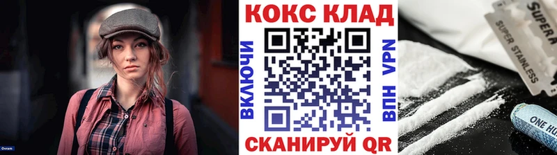 Кокаин Боливия Оха