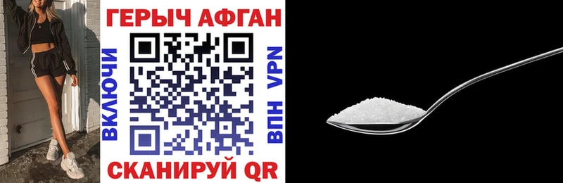 мориарти Telegram Оха Героин афганец где купить наркоту