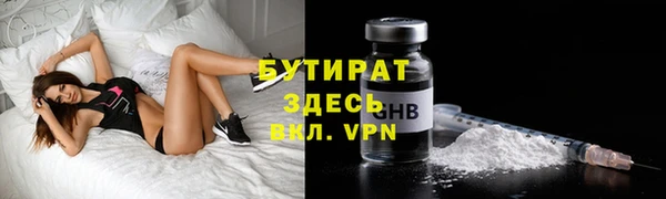 COCAINE Белоозёрский