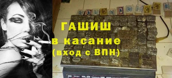 COCAINE Белоозёрский