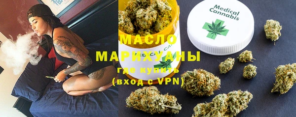 COCAINE Белоозёрский