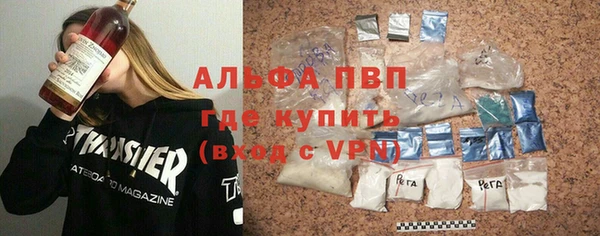 COCAINE Белоозёрский