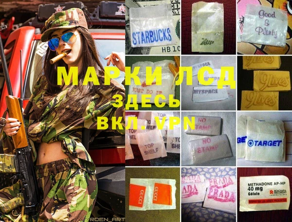 COCAINE Белоозёрский