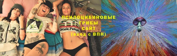 COCAINE Белоозёрский