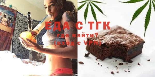 COCAINE Белоозёрский