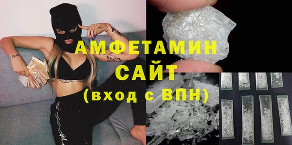 COCAINE Белоозёрский