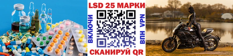 ЛСД экстази ecstasy  Оха 