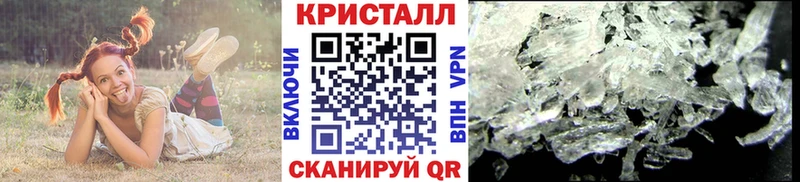 МЕТАМФЕТАМИН Декстрометамфетамин 99.9%  Оха 