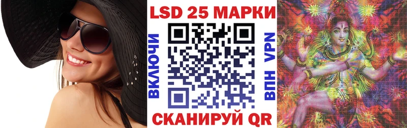 магазин    Оха  Марки N-bome 1500мкг 