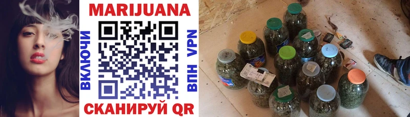 Канабис MAZAR  Оха 